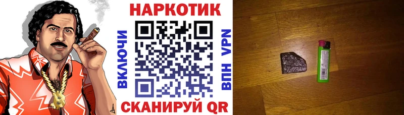 Купить A PVP Мефедрон МАРИХУАНА Невьянск