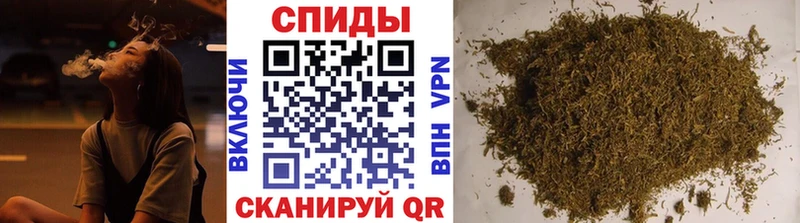 Купить где  Невьянск  БУТИРАТ 99% 