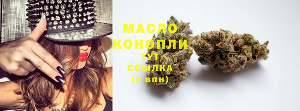 круглые Волоколамск