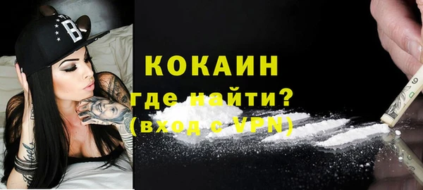 круглые Волоколамск