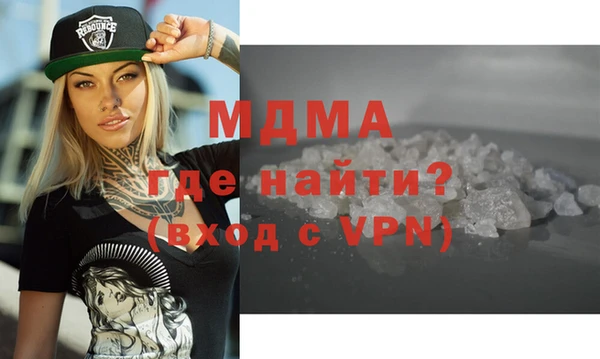 метадон Вязьма