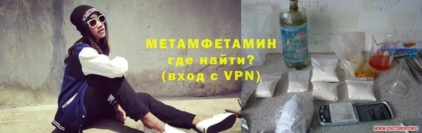 ПСИЛОЦИБИНОВЫЕ ГРИБЫ Волосово