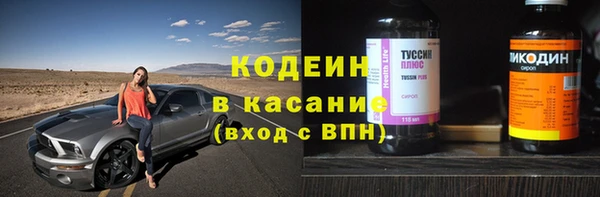 круглые Волоколамск