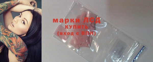 метадон Вязьма