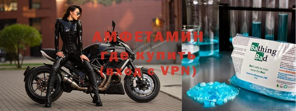 метадон Вязьма
