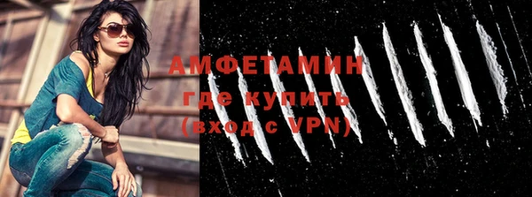круглые Волоколамск