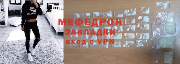 ПСИЛОЦИБИНОВЫЕ ГРИБЫ Волосово