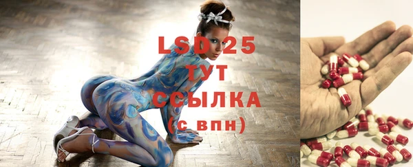 мефедрон VHQ Вязники