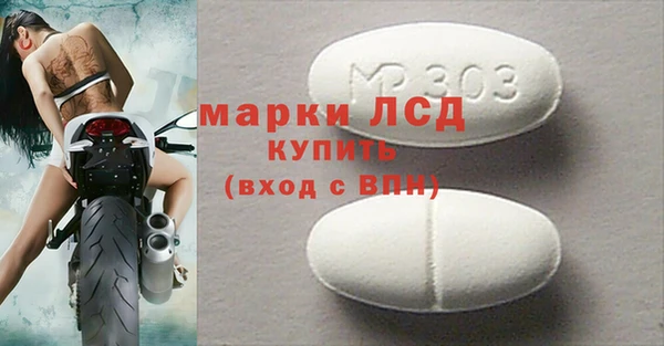 метадон Вязьма